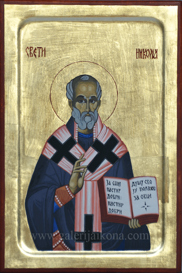 Sveti Nikola