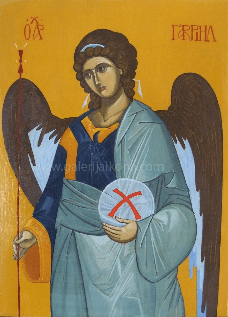 Sveti Arhangel Gavrilo